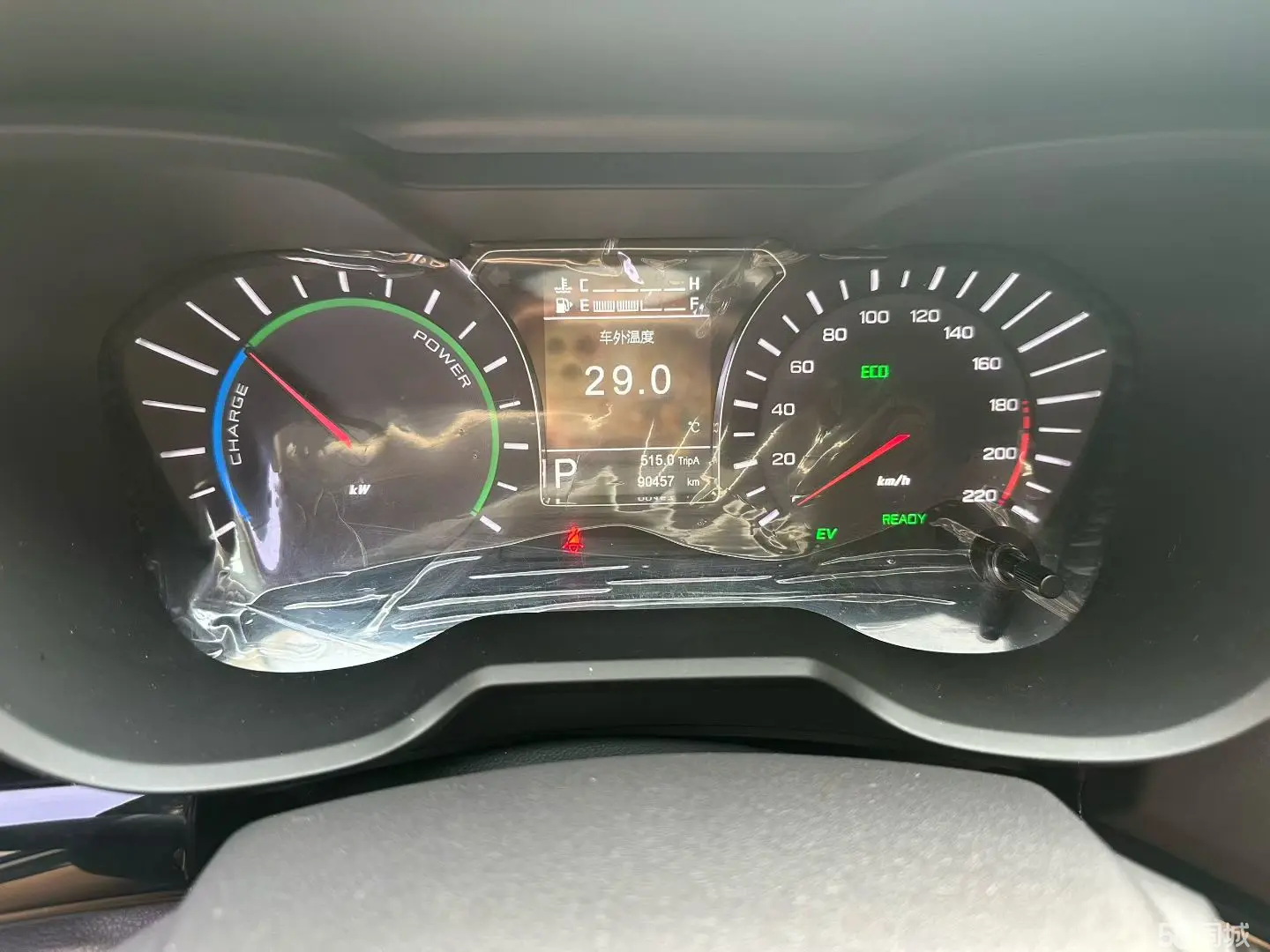 GAC Trumpchi GS4 New Energy 2018 car image #14