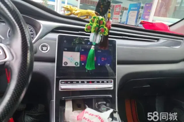 GAC Trumpchi GS5 2020 immagine di auto #14