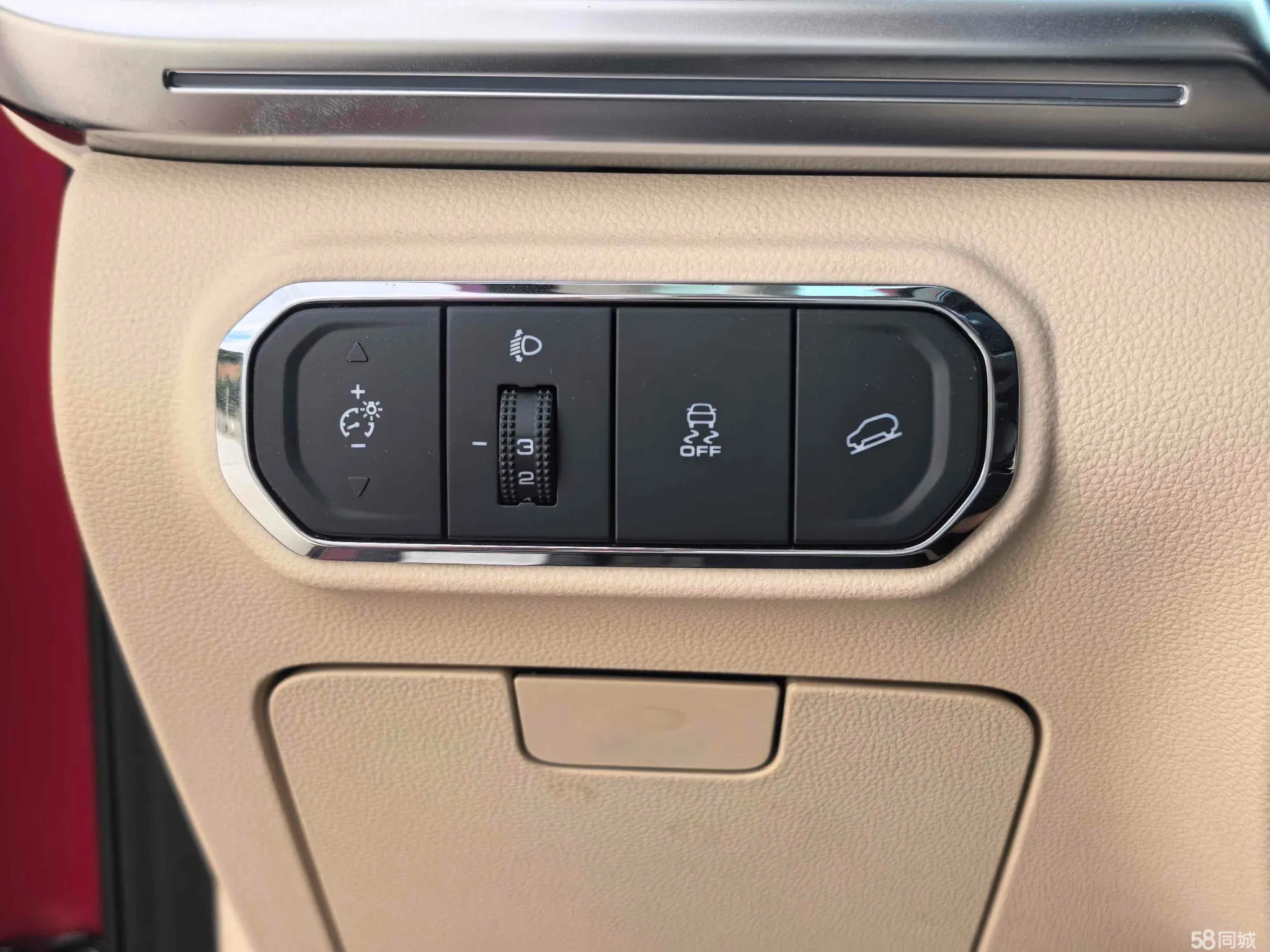 Great Wall Shanhai Pao 2023 car image #14