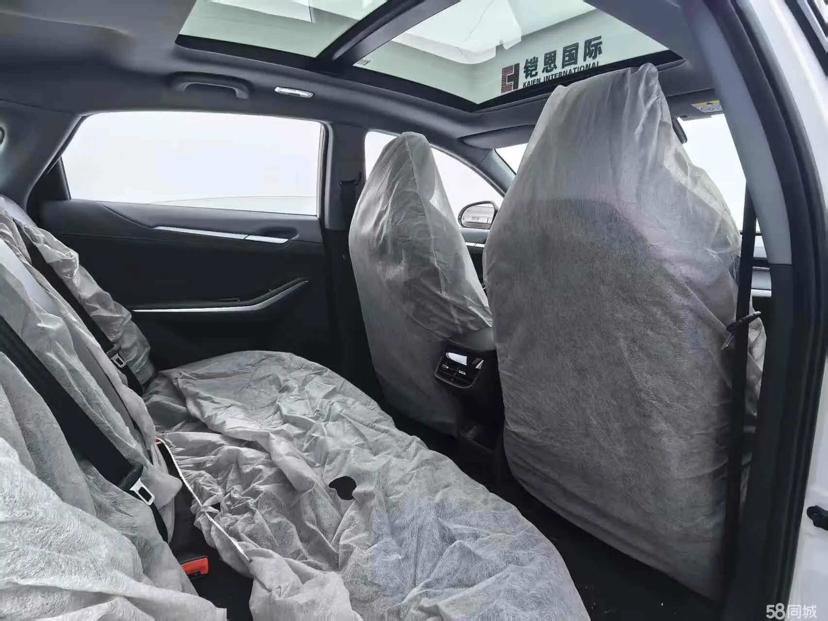 Changan Raeton Plus 2025 immagine di auto #14