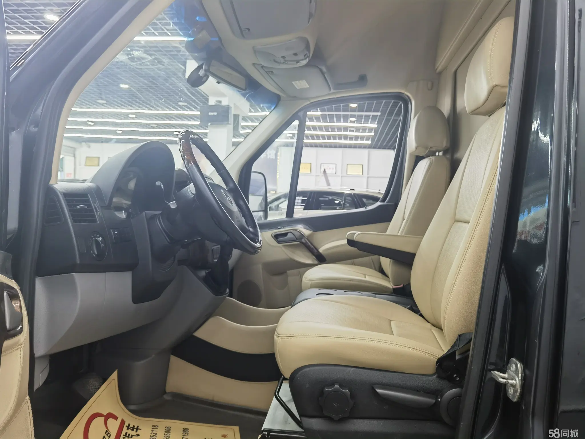 Mercedes-Benz Sprinter 2013 #14 Mercedes-Benz Sprinter 2013 car image #14