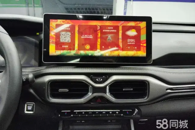 GEELY Okavango 2021 car image #14