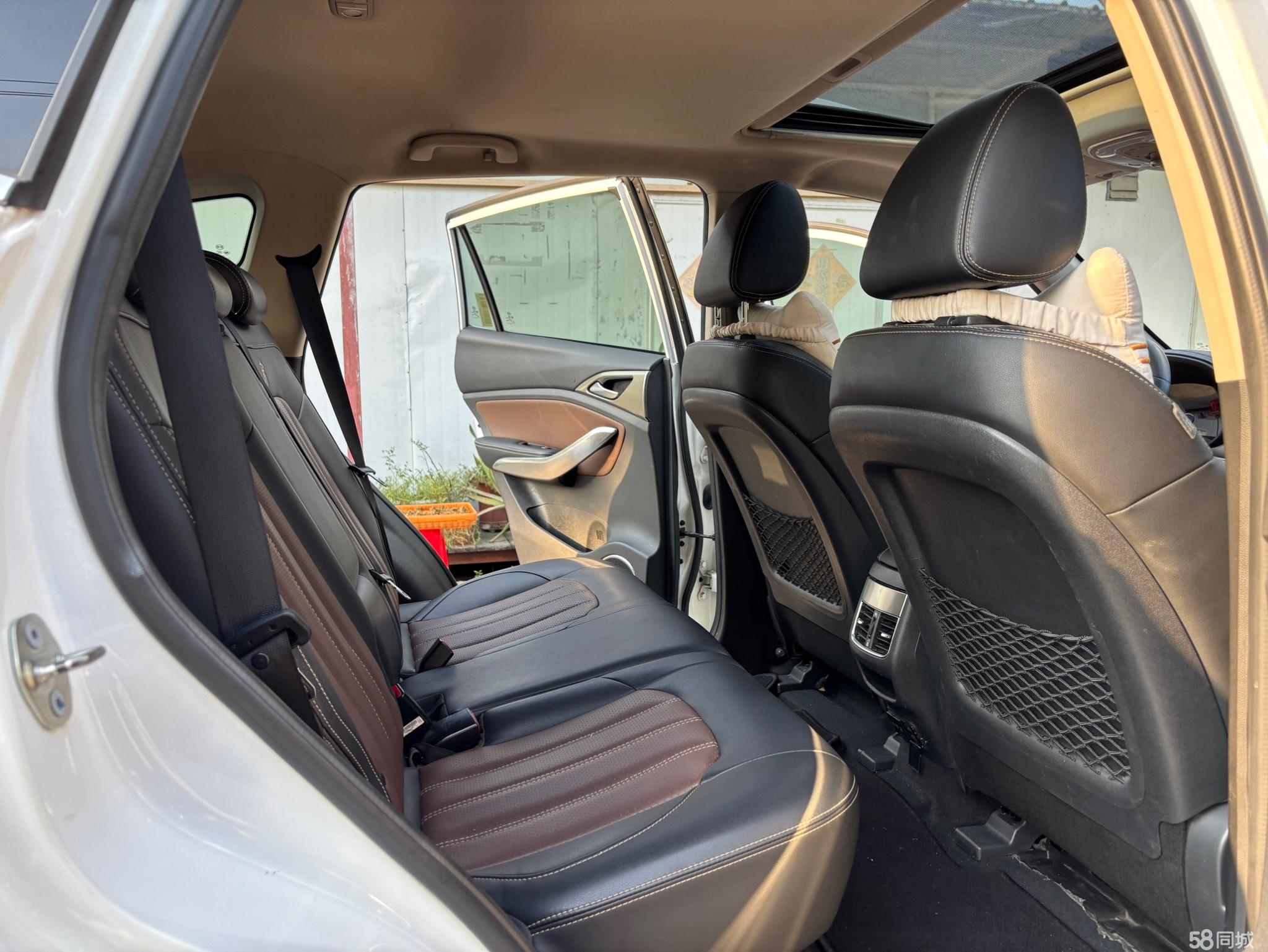 BYD Song New Energy 2018 #14 BYD Song New Energy 2018 car image #14