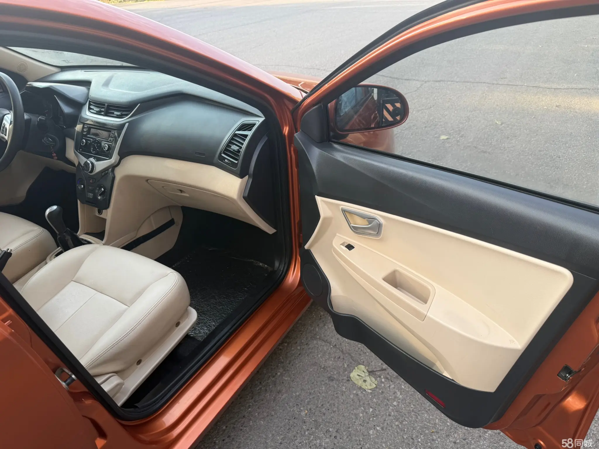 Chery Fulwin 2 2016 #14 Chery Fulwin 2 2016 immagine di auto #14