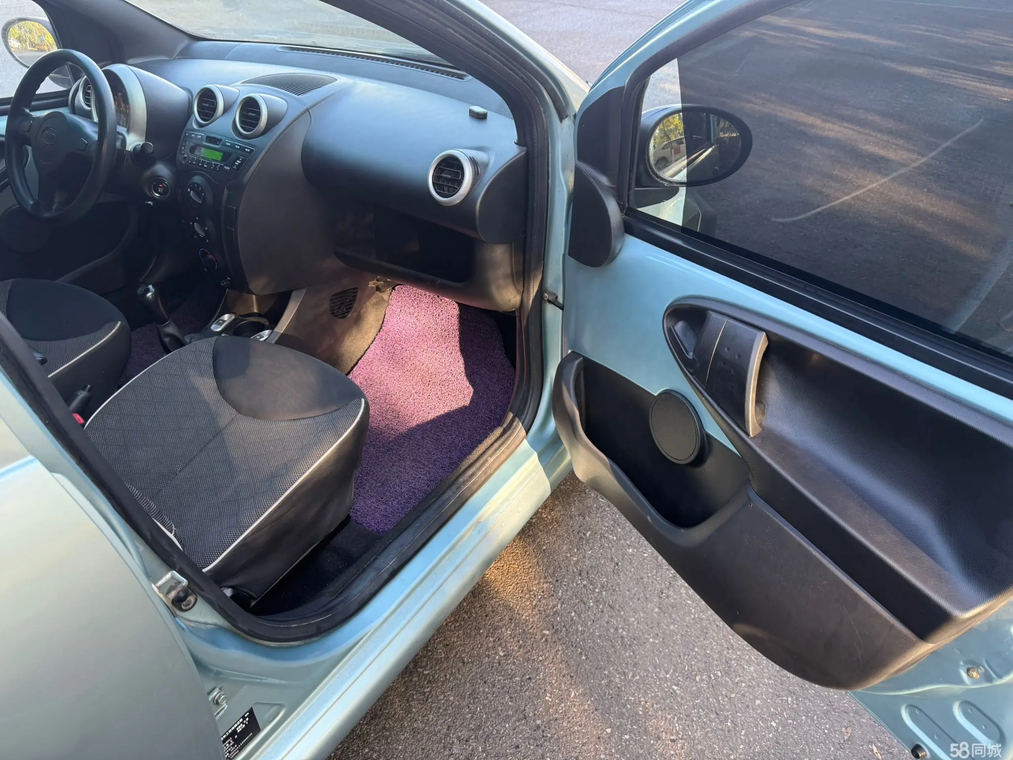 BYD F0 2015 car image #14