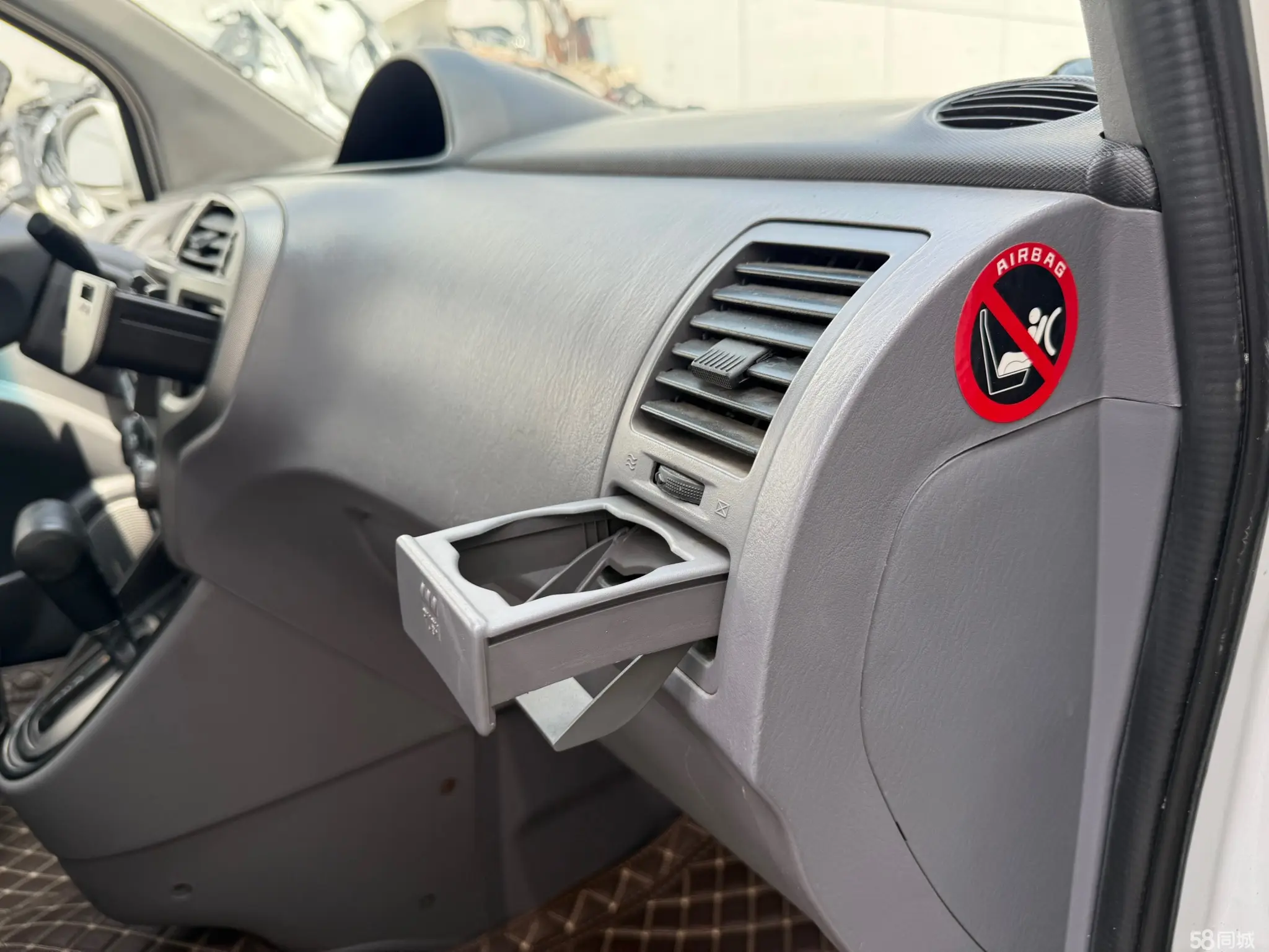 Hyundai Matrix 2005 car image #14