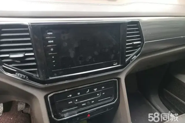 Volkswagen Viloran 2022 car image #14