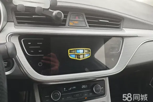 GEELY Emgrand GSe 2019 #14 GEELY Emgrand GSe 2019 car image #14