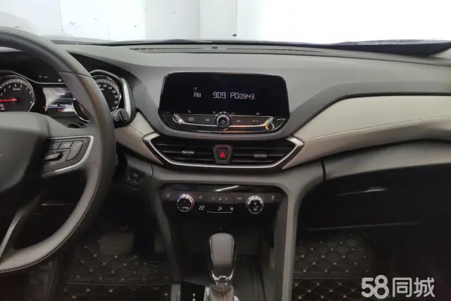 Chevrolet Orlando 2020 #14 Chevrolet Orlando 2020 car image #14