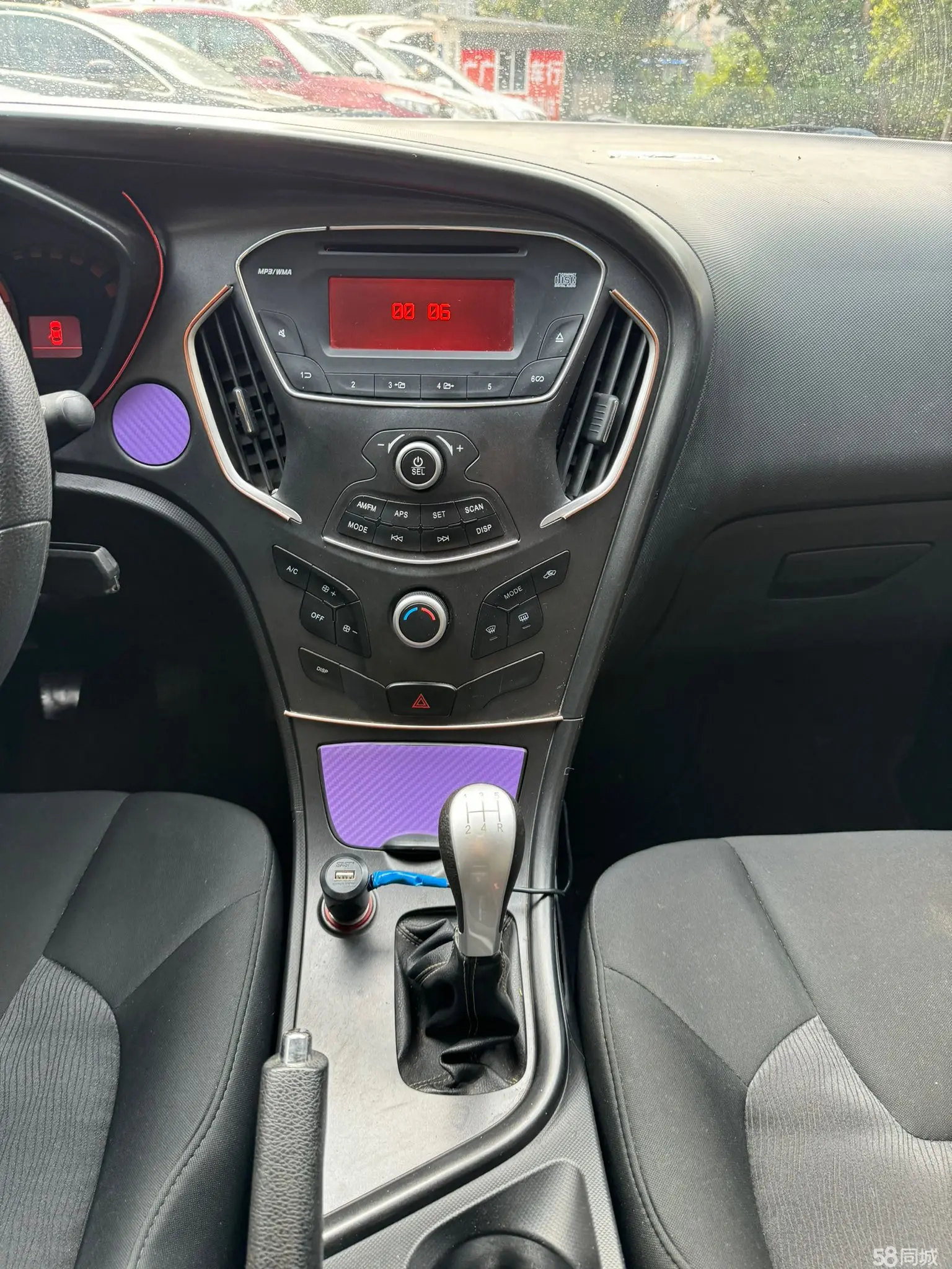 GAC Trumpchi GA3 2014 #14 GAC Trumpchi GA3 2014 изображение автомобиля #14