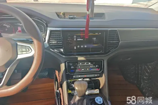 Volkswagen Viloran 2021 car image #14