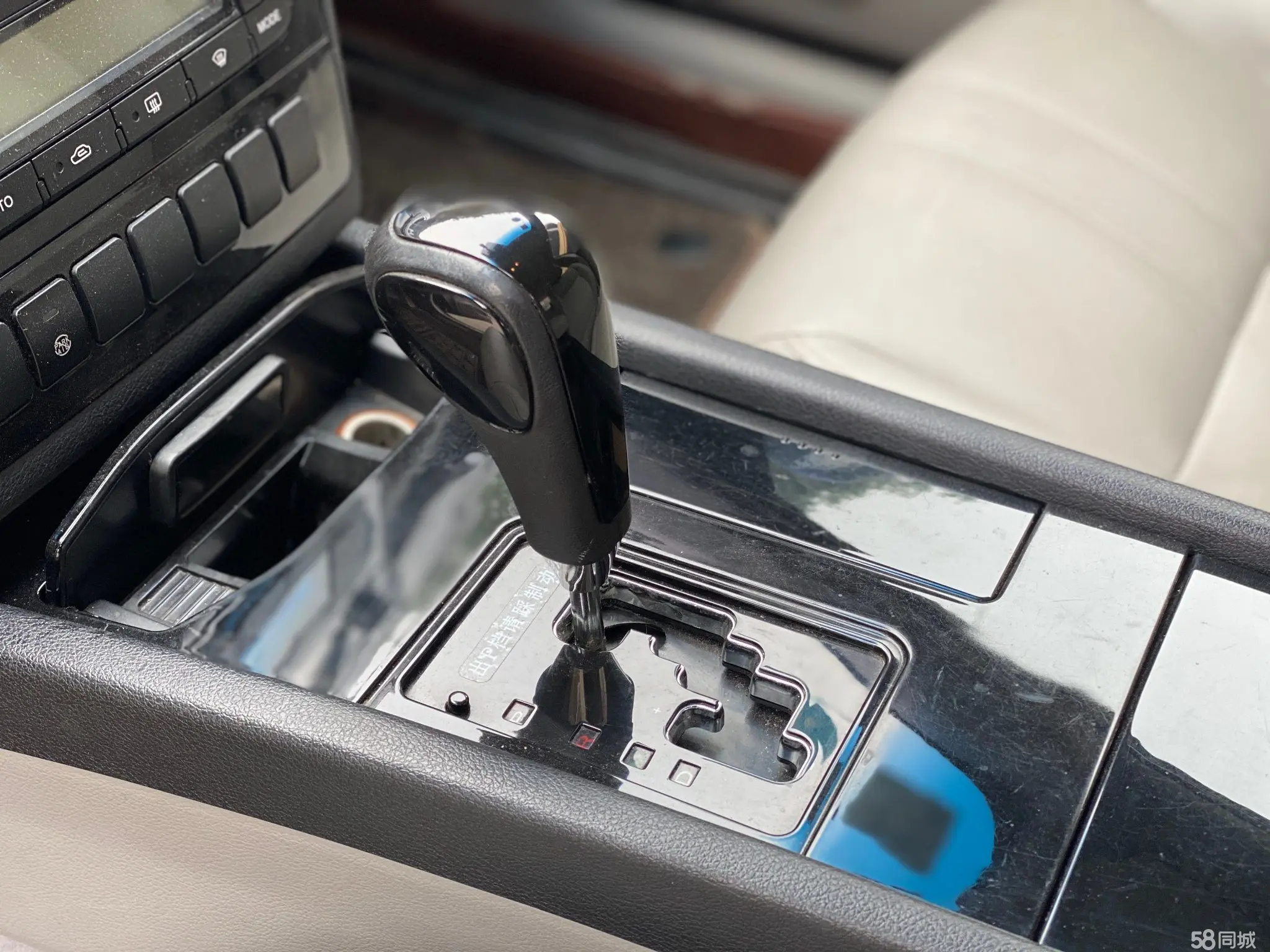 GEELY EC8 2013 #14 GEELY EC8 2013 car image #14