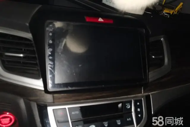 Honda Jade 2018 #14 Honda Jade 2018 imagem de carro #14