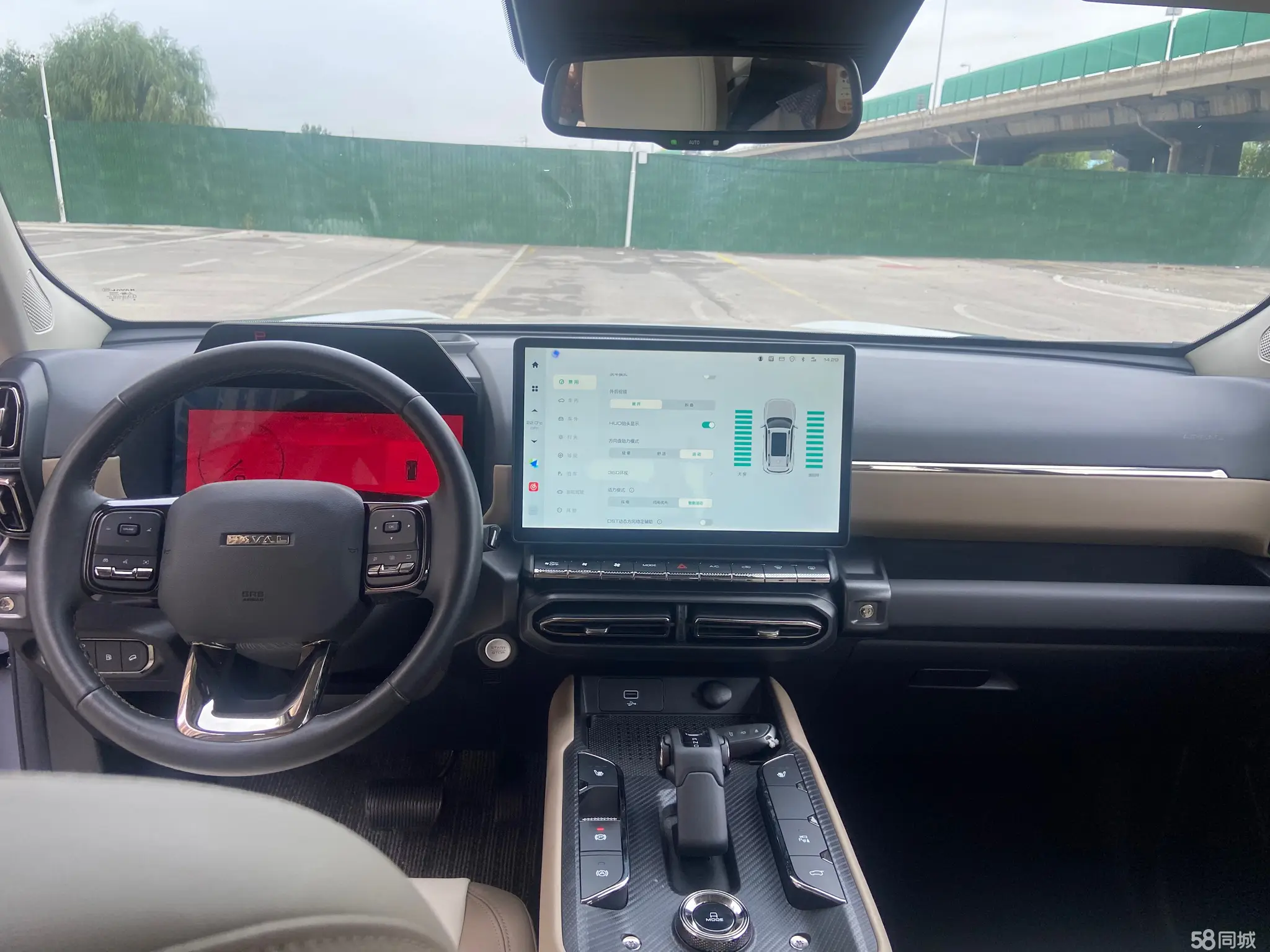 Haval X Dog 2 New Energy 2023 car image #14