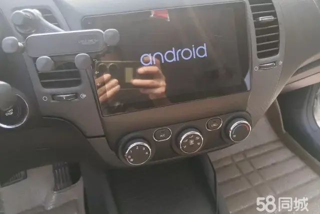 Kia Forte Koup 2014 car image #14