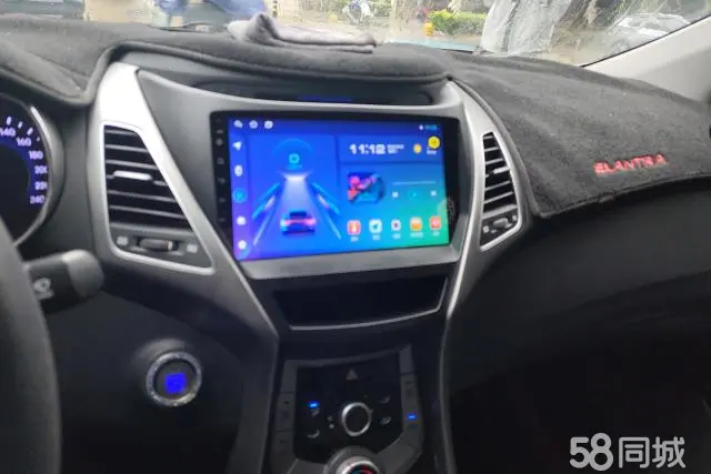 Hyundai Elantra MD 2015 #14 Hyundai Elantra MD 2015 car image #14