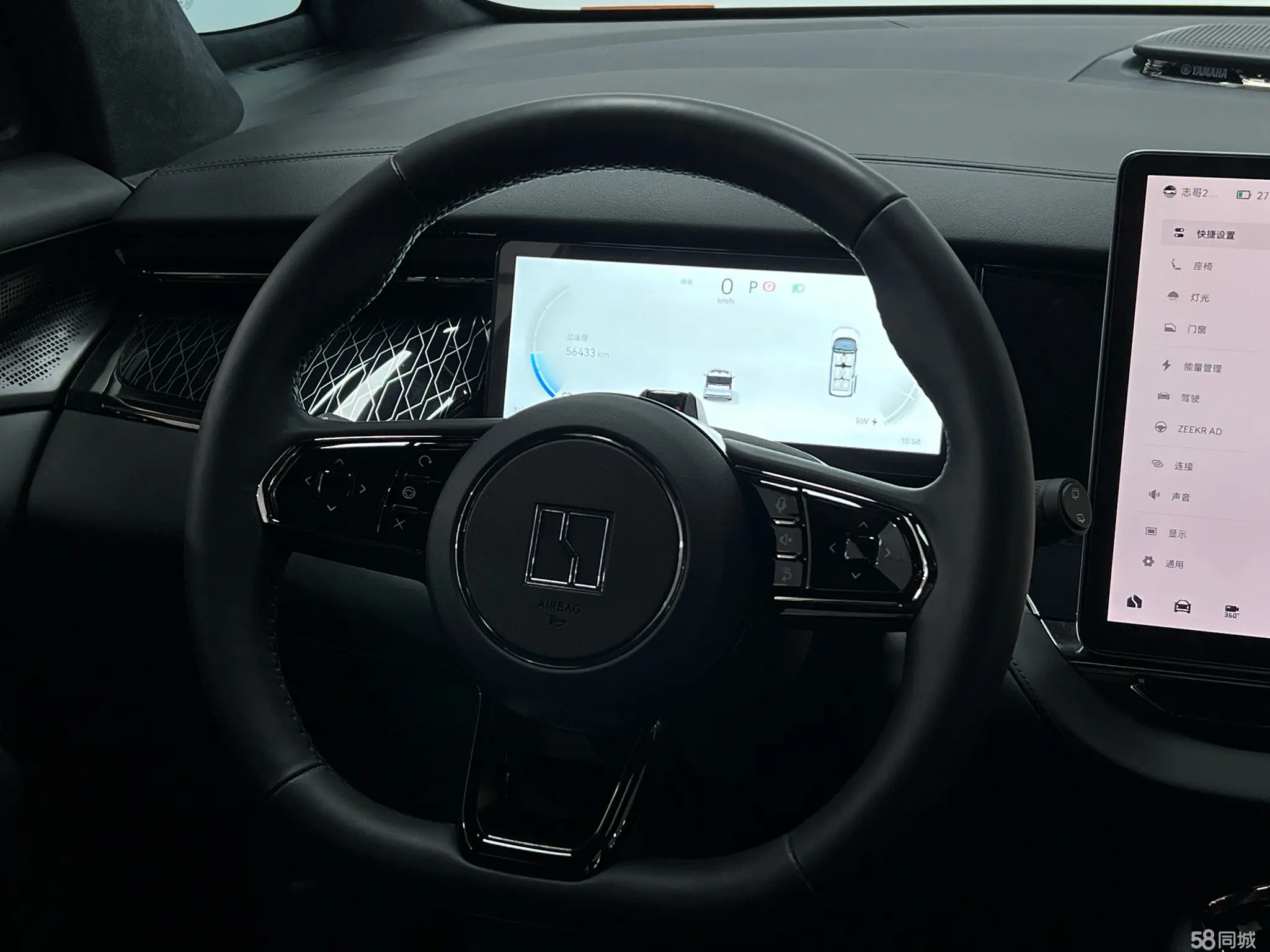 Volkswagen Phideon 2023 immagine di auto #14