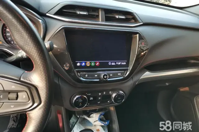 Chevrolet Trailblazer 2020 #14 Chevrolet Trailblazer 2020 immagine di auto #14