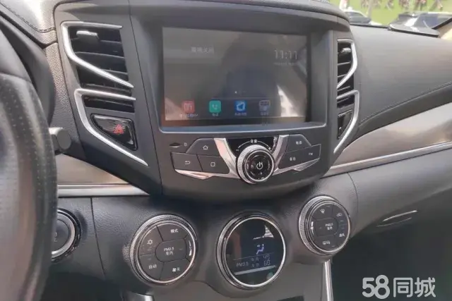 BYD Song New Energy 2017 car image #14