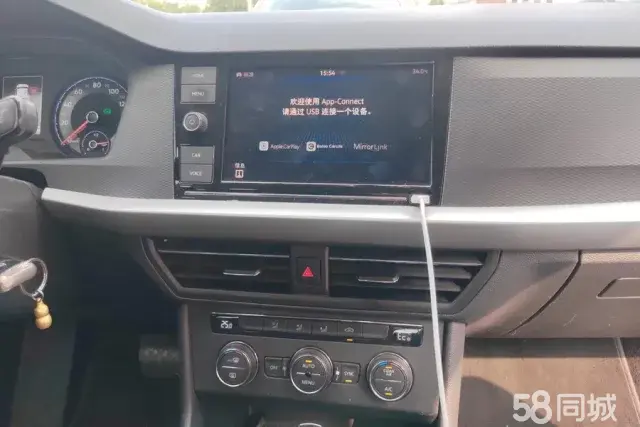 Volkswagen Lavida Pure Electric 2021 #14 Volkswagen Lavida Pure Electric 2021 car image #14