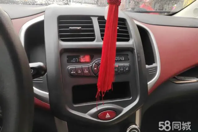 Changan BenBen EV 2017 car image #14