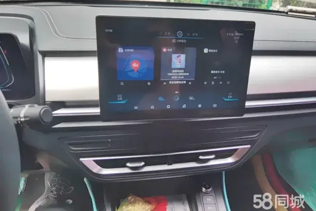 BYD Qin Pro 2021 car image #14