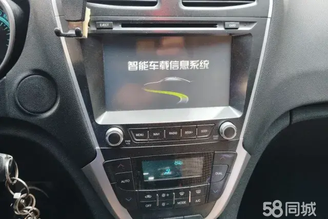 GAC Trumpchi GS5 2013 изображение автомобиля #14