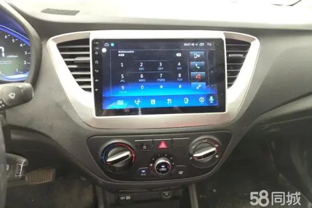 Hyundai Verna 2020 #14 Hyundai Verna 2020 car image #14