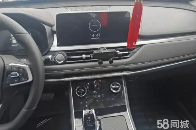 Chery X3L 2024 #14 Chery X3L 2024 car image #14