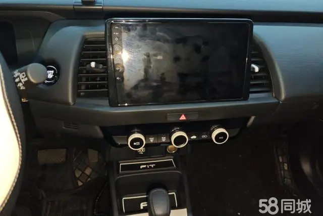 Honda Fit 2023 car image #14