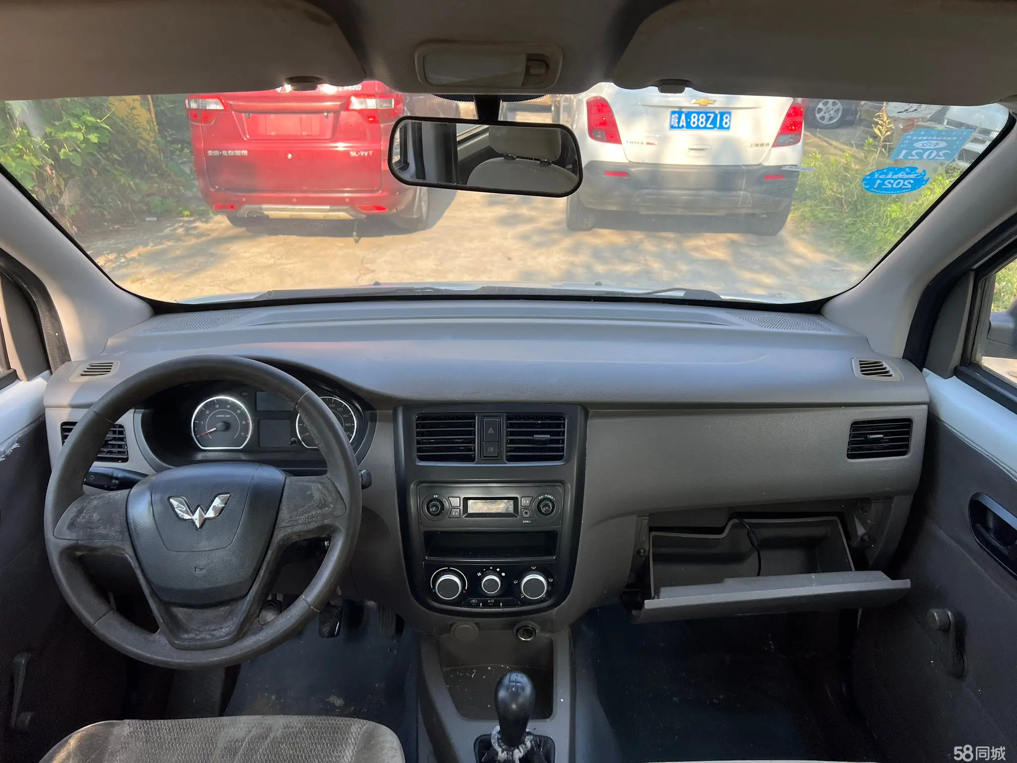 Wuling Rongguang V 2015 immagine di auto #14