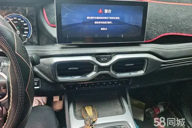 GEELY Okavango 2020 #14 GEELY Okavango 2020 car image #14