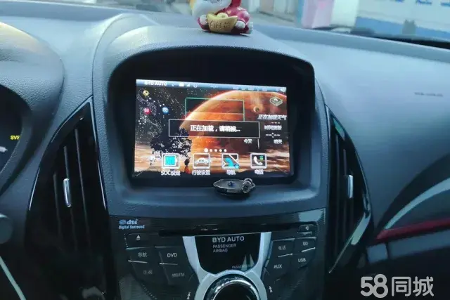 BYD Qin New Energy 2015 car image #14