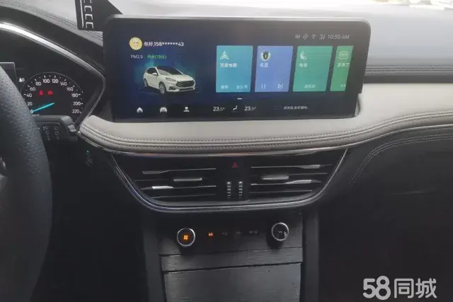 Ford Escape 2024 imagen de coche #14