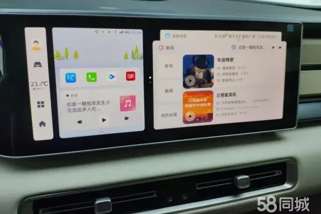 GEELY ICON 2024 car image #14