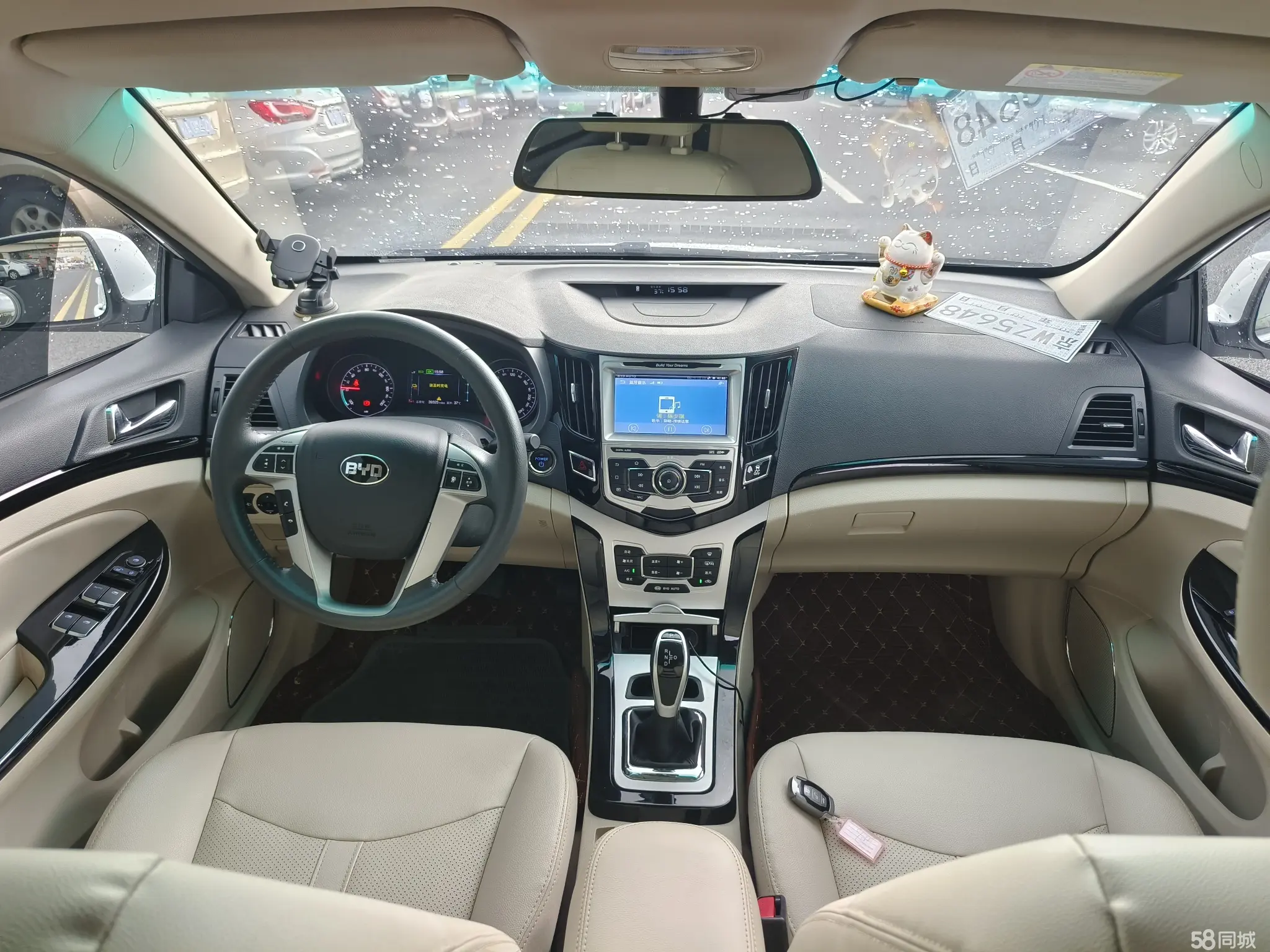 BYD e5 2018 car image #14