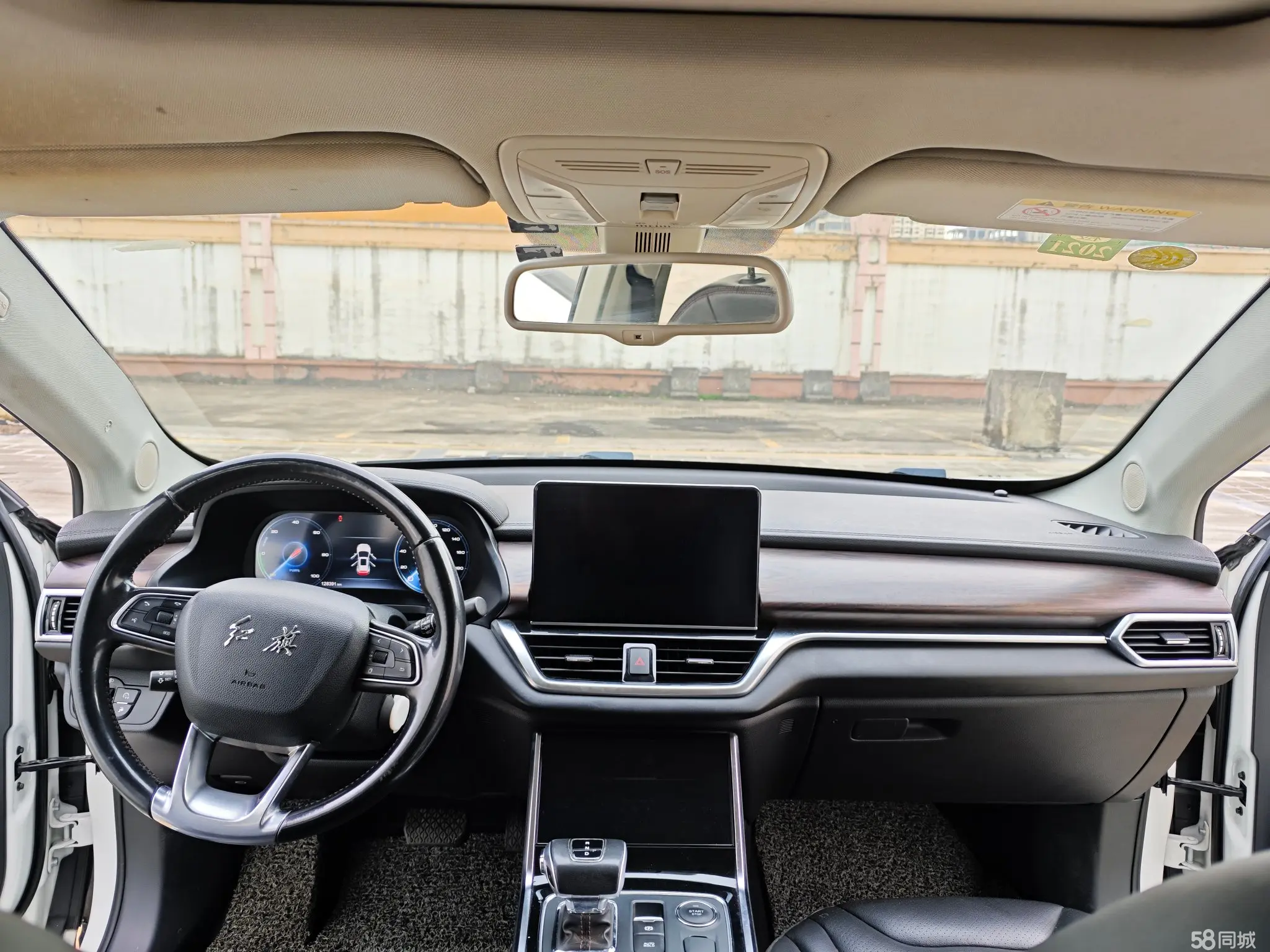 HongQi E-HS3 2019 immagine di auto #14