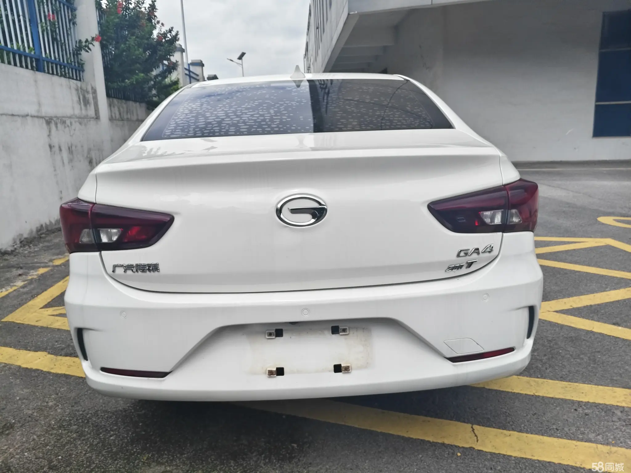 GAC Trumpchi GA4 2018 #14 GAC Trumpchi GA4 2018 car image #14