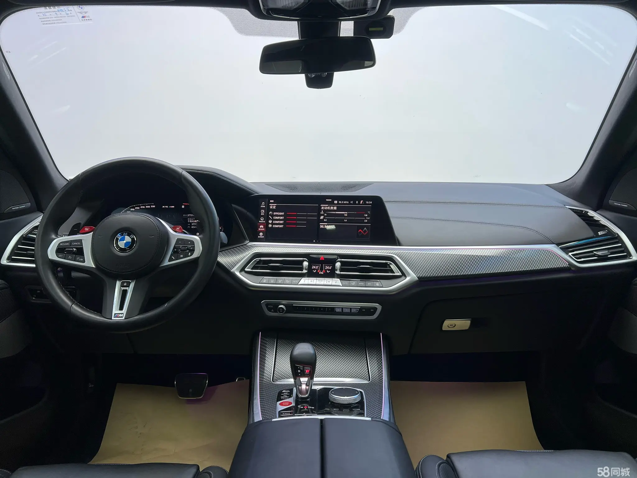 BMW X5 M 2022 #14 BMW X5 M 2022 car image #14