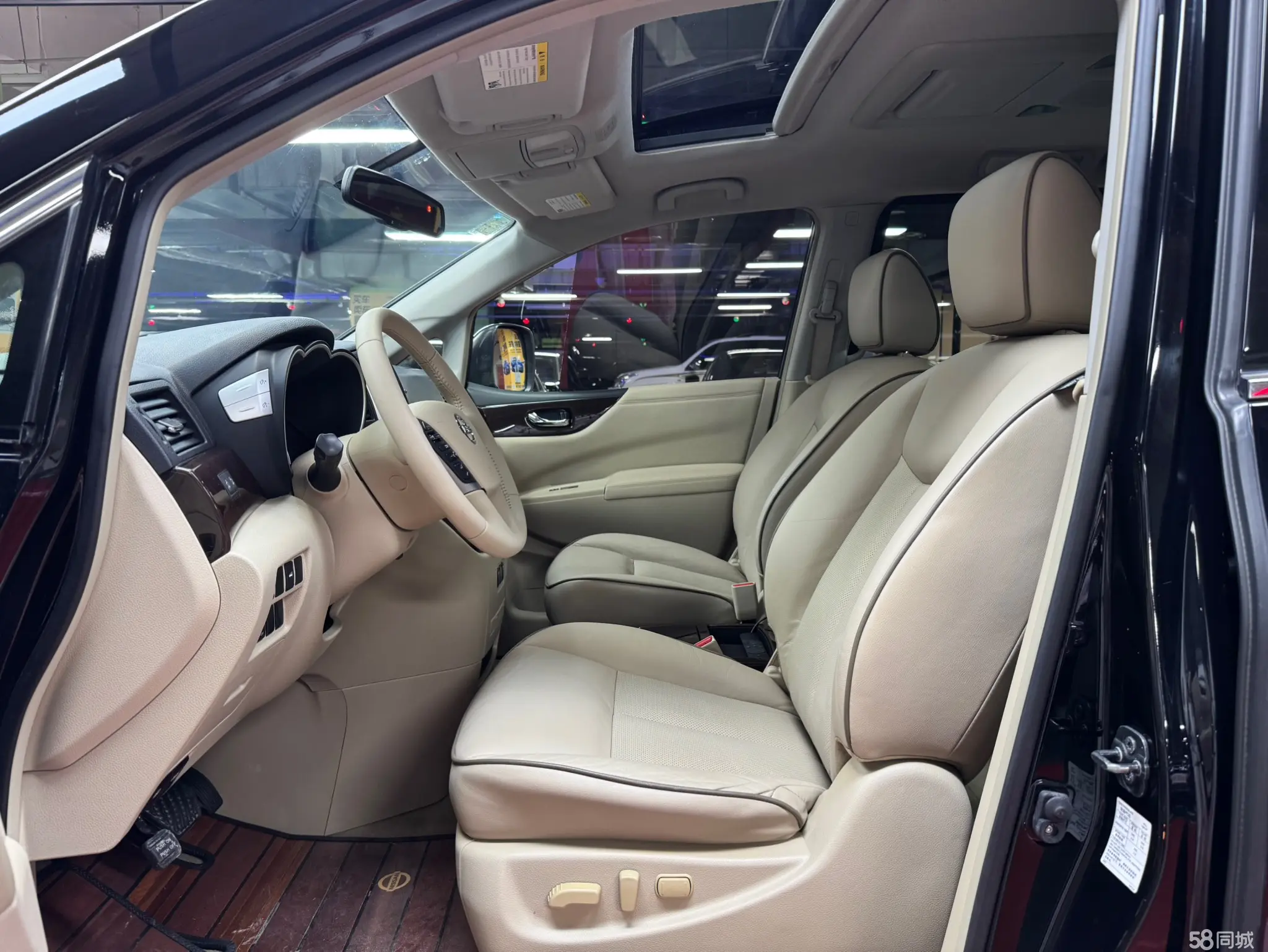 日产 贵士 2015 汽车图片 #14