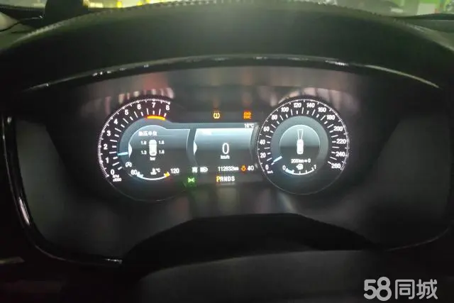 Ford Taurus 2017 car image #14