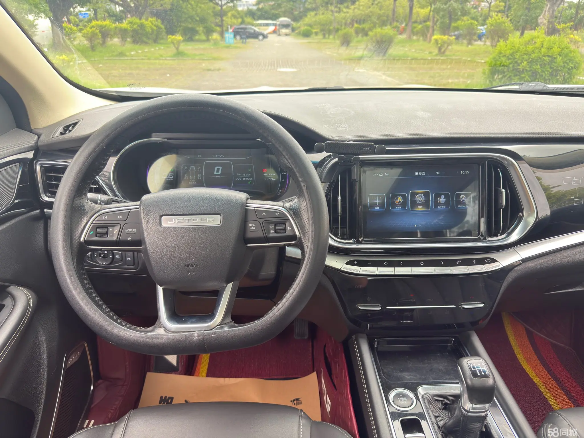 Jetour X90 2019 car image #14