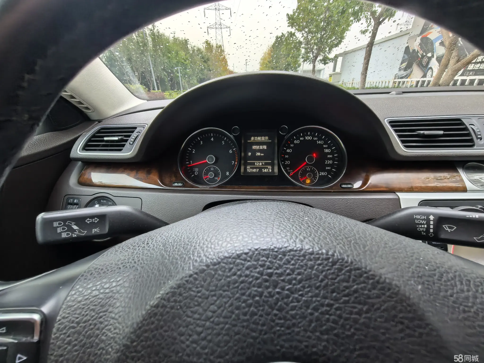 Volkswagen Magotan (Imported) 2015 car image #14