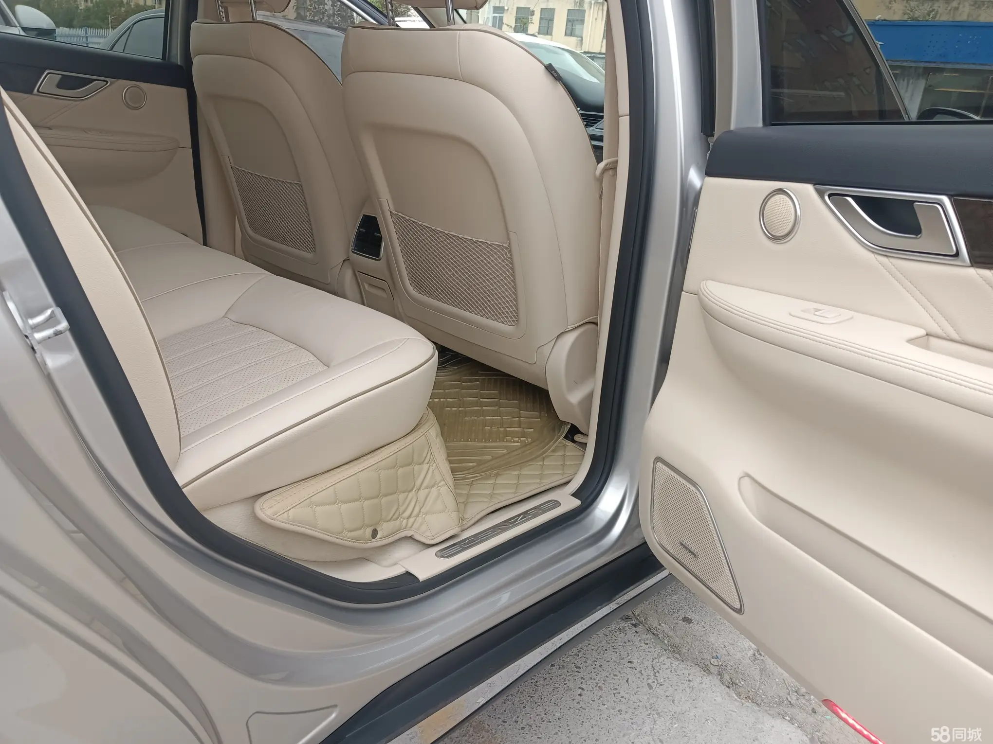 Denza DENZA 2016 car image #14