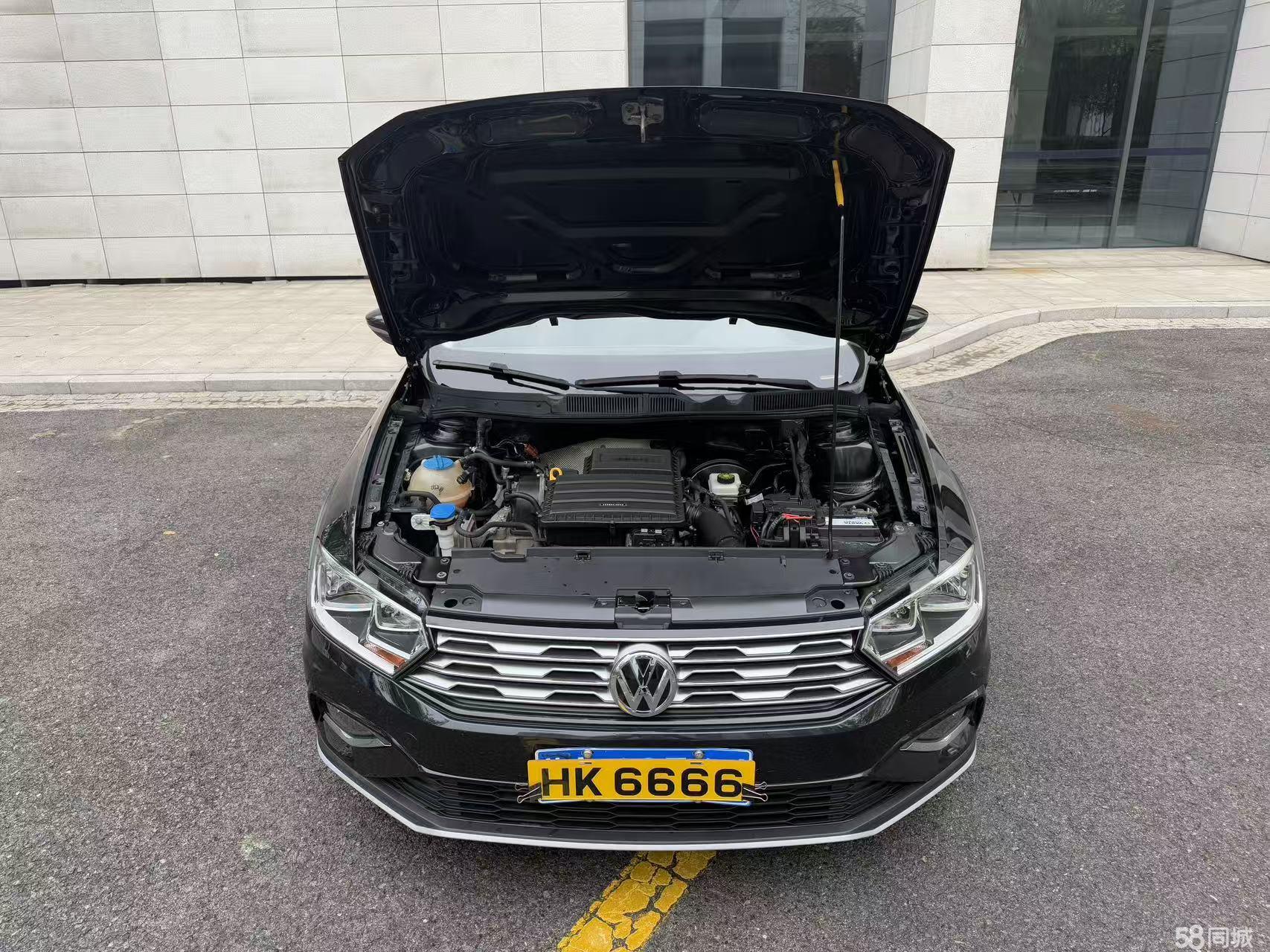 Volkswagen C-Trek 2017 immagine di auto #14