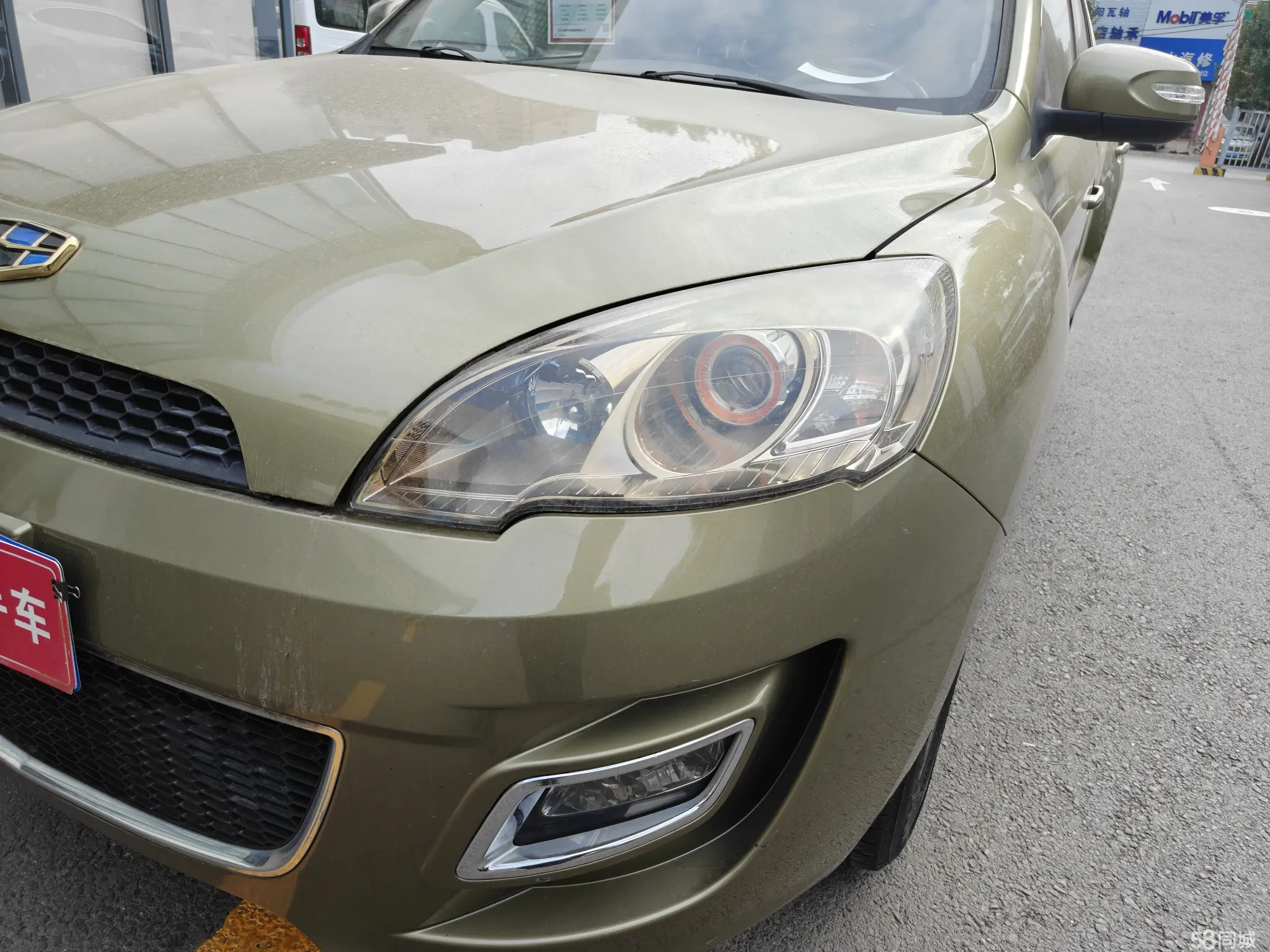 GEELY HaoQing SUV 2015 #14 GEELY HaoQing SUV 2015 صورة سيارة #14