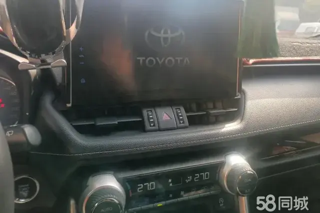 Toyota Wildlander 2020 imagem de carro #14