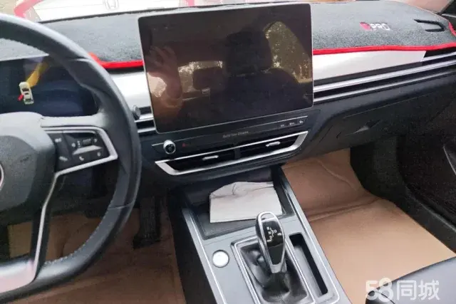 BYD Qin Pro 2019 #14 BYD Qin Pro 2019 car image #14