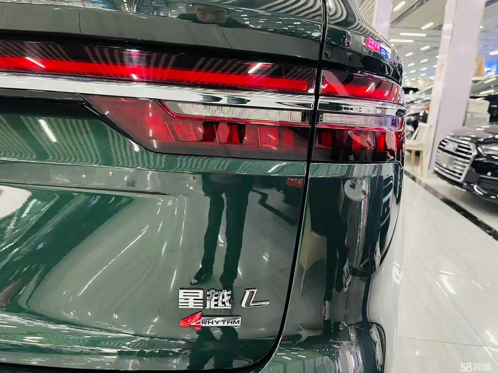 GEELY Monjaro 2024 car image #14