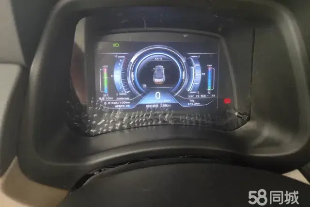 哪吒汽车 哪吒N01 2018 汽车图片 #14